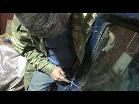 Видео: Как снять стекла с задних дверей Форд Транзит 95 года. Ремонт Форда Транзита, снимаем стекла.