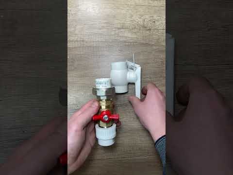 Видео: Полипропиленовый шаровый кран