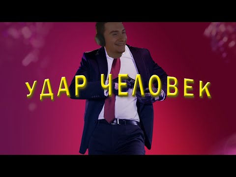 Видео: Он ходил по головам #1| Олёша Hitman 3