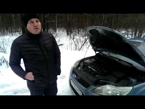 Видео: Ford Focus 2. 1.8, рестайлинг, Обзор 2015, тест-драйв, Плавающие обороты.