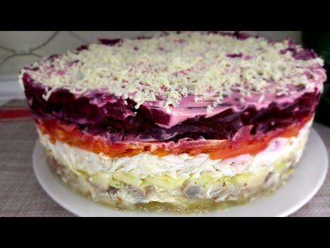 Видео: ВОТ ЭТО ШУБА,С ЯБЛОКОМ!!!Селёдка под шубой с яблоком.@ДАВАЙТЕПРИГОТОВИМ