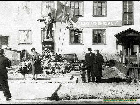 Видео: Одна из первых видео-съемок в Гремихе в 1960-х г.