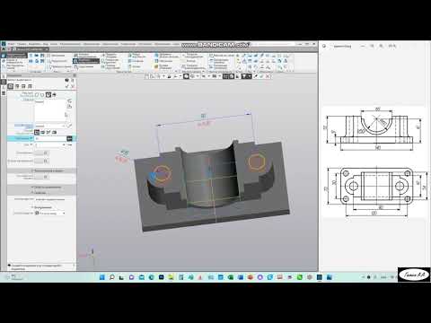 Видео: Работа в Компас 3D V20 - Вариант 19А