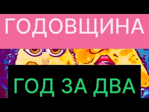 Видео: АРТЁМ СВЕТА ЧЕРНЕГИ УМСТВЕННЫЕ ВОЗМОЖНОСТИ НА ГРАНИ ВОЗМОЖНОСТИ #СамвелАдамян #ЧернегаСветаАртём