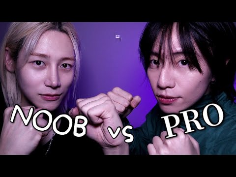 Видео: ACMP Новичок против профессионала/ NOOB Vs PRO / Friend ASMR