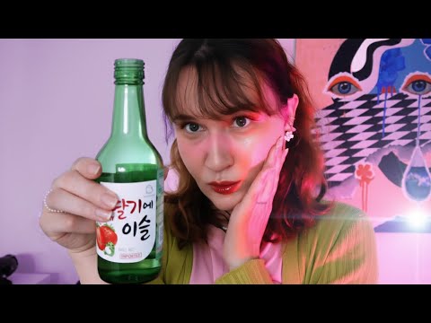 Видео: У ТЕБЯ КРИНЖ СВИДАНИЕ С ФАНАТКОЙ КОРЕИ🤞😍АСМР
