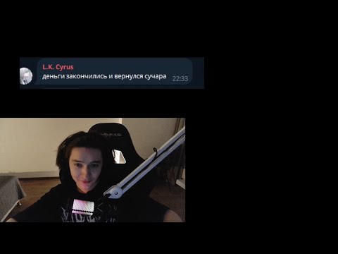 Видео: нарисовался (акума общается с чатом) | запись стрима акумы за 21.01.24