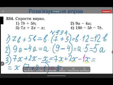 Видео: 13 октября 2025 г.