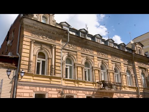 Видео: Ростов исторический: особняк банкира Каменки