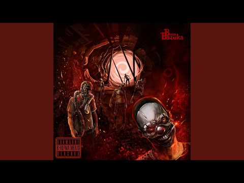 Видео: Странный мир