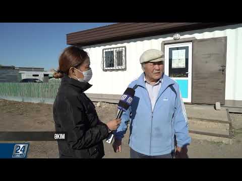 Видео: Әкім І Мәншүк ауылы