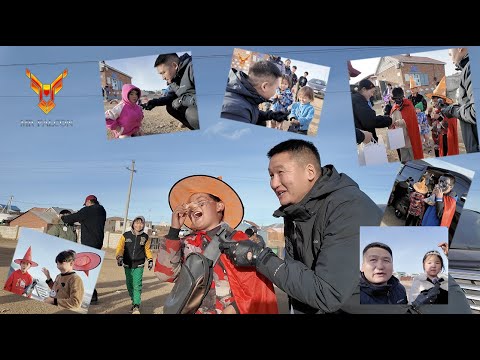 Видео: Хайр юмаа ёстой нэг...  Бяцхан зүрх бүхэн баярлах эрхтэй. Хүүхдийн сэтгэл цав цагаахан.