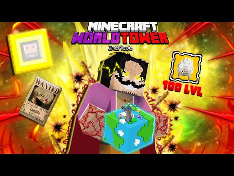 Видео: Я ПРОШЕЛ 100 УРОВНЕЙ ХАРДКОРНОЙ БАШНИ ВАН ПИС (One Piece) в Майнкрафте! WORLDTOWER #1