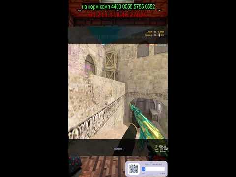 Видео: У каналі Позітівчик відбувається прямий ефір.