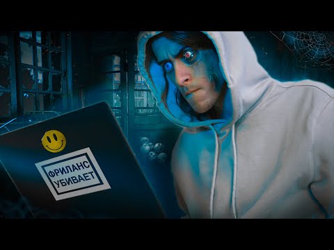 Видео: 1 год на фрилансе. Что я понял?