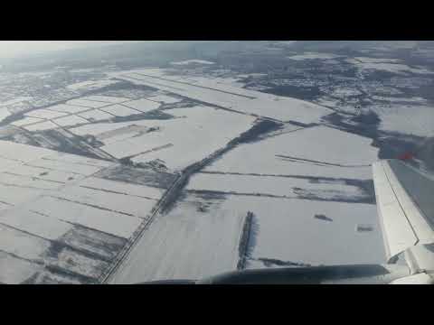 Видео: Взлёт Airbus A319 а/к Аврора из Хабаровска