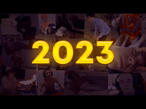 Видео: ЛУЧШИЕ МОМЕНТЫ Loru77 в 2023 Году