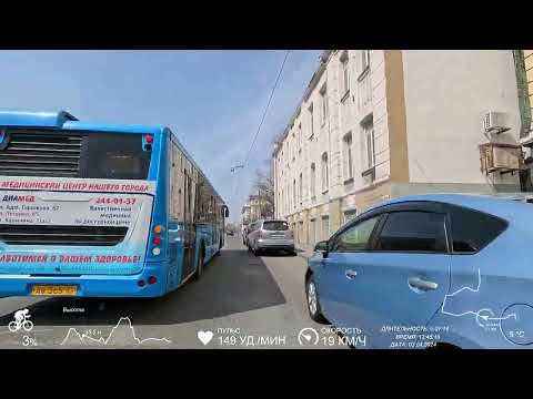 Видео: 03.04.2024 Владивосток. Улица Светланская. Потерял телефон.