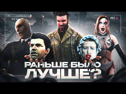 Видео: ПОЧЕМУ RETURN TO CASTLE WOLFENSTEIN ЛУЧШАЯ ЧАСТЬ СЕРИИ | Разбор сюжета, игровых приемов и отсылок