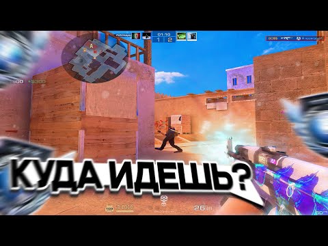 Видео: БЕШЕНЫЕ ГОЛДЫ😱 | Standoff 2