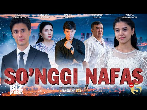 Видео: So'nggi nafas  (o'zbek kino) I Сўнгги нафас  (узбек кино)