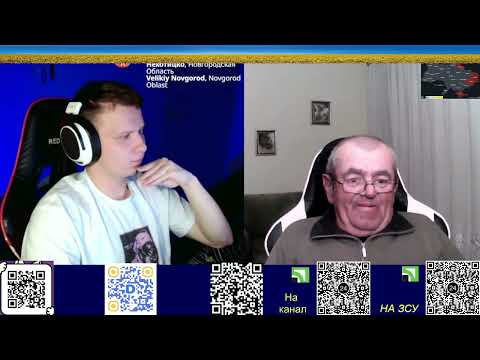 Видео: Як тяжко до них доходить