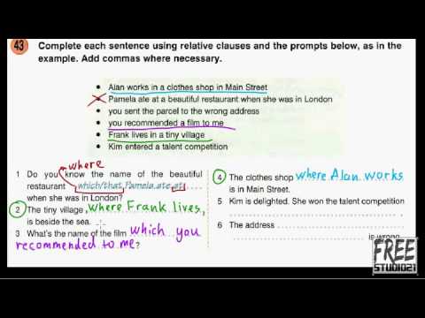 Видео: Употребление Defining и Non-Defining Relative Clauses -2