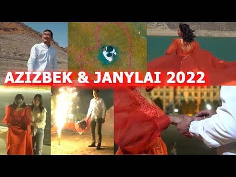 Видео: Азизбек & Жанылай love story 2022 Лавстори