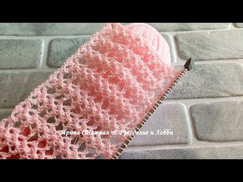 Видео: 😍🤗 ЭТО НОВАЯ!!! ШИКАРНАЯ АЖУРНАЯ СЕТОЧКА СПИЦАМИ!!!