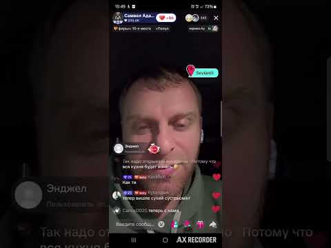 Видео: САМВЕЛУ АДАМЯНУ УЖЕ НЕ С КЕМ ИГРАТЬ  В ТИК ТОКЕ ,ВСЕХ КИНУЛ В БЛОК/УШИ ГОРЯТ/СКОРО СПЕКТАКЛЬ 