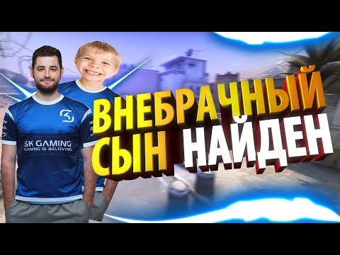 Видео: ОВОЩИ CSGO #18 ГЛОБАЛ ИЛИ ЧИТЕР? КС ГО ПРИКОЛЫ