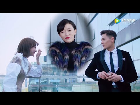 Видео: Счастливый конец! Звезда сдалась, генеральный директор наконец-то проявил любовь к Золушке