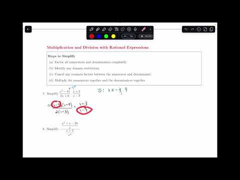 Видео: Умножение и деление рациональных выражений || 1.6.3 Введение в исчисление