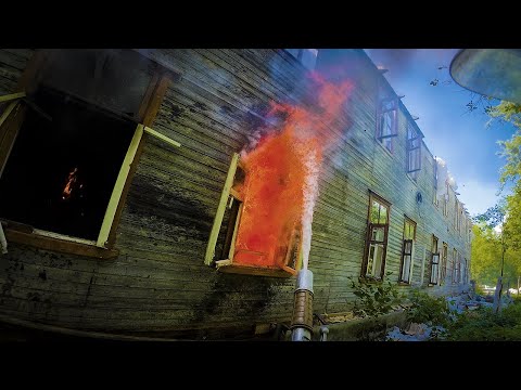 Видео: СНОВА ПОЖАР В АВАРИЙНОМ ДОМЕ. ГОРИТ РАССЕЛЕННЫЙ БАРАК