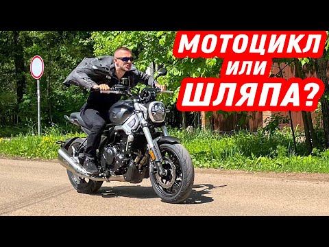 Видео: Купил китайский мотоцикл за 670 тысяч! Разбираю и офигиваю от Voge 500 AC