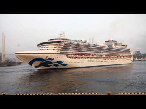 Видео: Лайнер "Принцесса" отходит от причала Владивосток