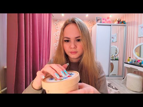 Видео: АСМР Круглые триггеры для сна 🌔ASMR Round triggers for sleep