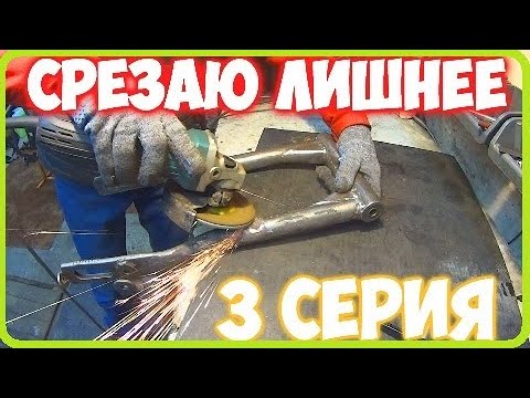 Видео: БЕСПОЩАДНЫЙ РЕМОНТ. ПЛАНЕТА-5 от охотника. 3 СЕРИЯ.