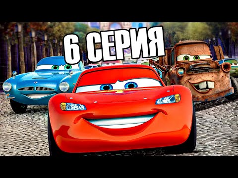 Видео: 5 УРОВЕНЬ ДОПУСКА! ГОНКА В РАДИАТОР СПРИНГСЕ И БИТВА ЗА ТОКИО ● ТАЧКИ 2 ● ПРОХОЖДЕНИЕ #6