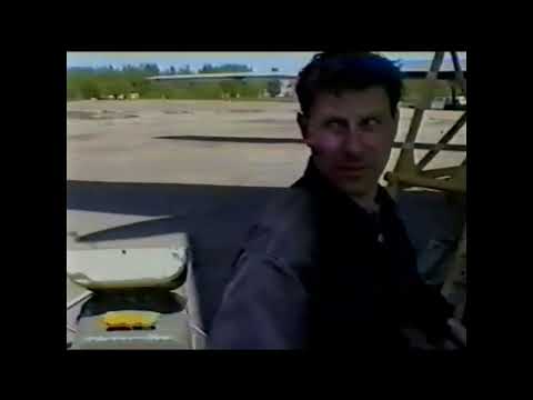 Видео: Егорьевский Авиационный Технический Колледж Гражданской Авиации ( ЕАТК ГА ). 1996-2000 год Ту-154