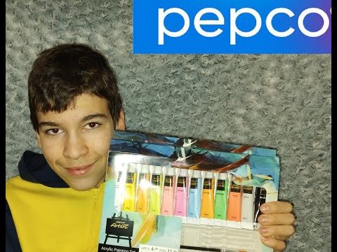 Видео: Unboxing на темперни бои