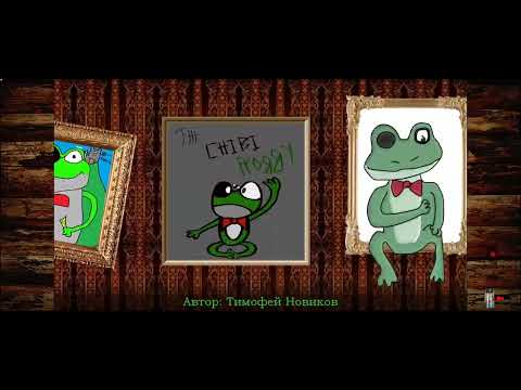Видео: (Вроде) все секреты в ПНсФ