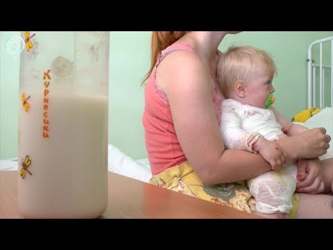 Видео: Дачное путешествие в больничную палату. Как уберечь ребёнка от ожогов в летний период?