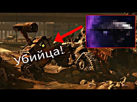 Видео: То, что не замечаешь при первом просмотре...