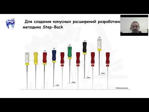 Видео: Вебинар - Механическая обработка. 1й из серии благотворительных.
