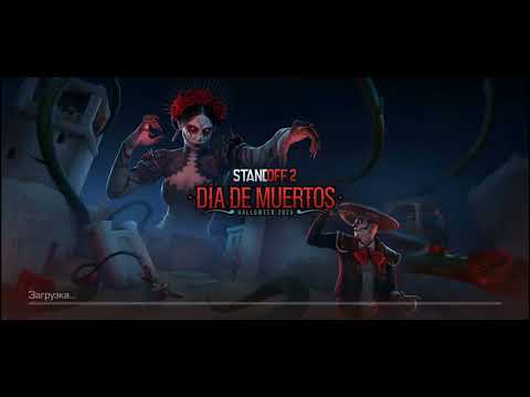 Видео: Играю в standof 2 я офигел от читеров😱