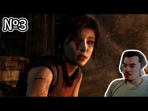 Видео: Культ | TOMB RAIDER ► PC №3 | Первое Прохождение