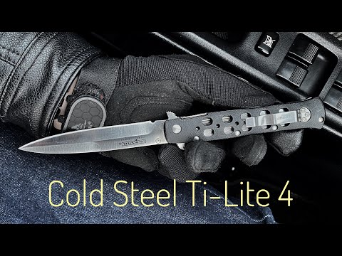 Видео: Нож Cold Steel Ti-Lite 4 обзор