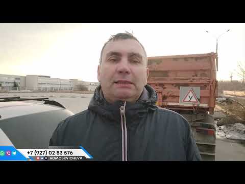 Видео: Экзаменационные маршруты ГАИ г. Тольятти. Практическая часть кзамена в ГИБДД - АВТОДРОМ!