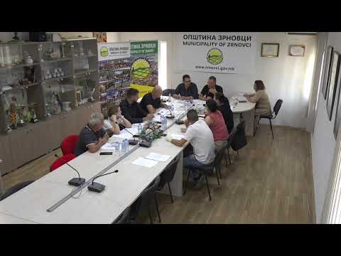 Видео: ПЕДЕСЕТ И ШЕСТТА  56-та Седница на Совет на општина Зрновци (5)